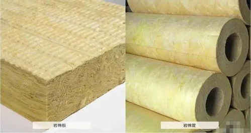 3大主流保溫材料優(yōu)缺點匯總,你家用得是哪種呢