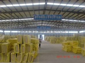 華美格瑞玻璃棉保溫建材公司 專業(yè)建材與保溫方案供應商
