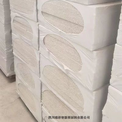 廣元不燃型復(fù)合膨脹聚苯乙烯保溫板 創(chuàng)新建筑材料的卓越之選
