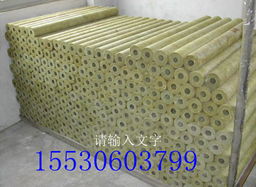 巖棉保溫材料全解析 從板材、管材到卷氈的應用與優勢